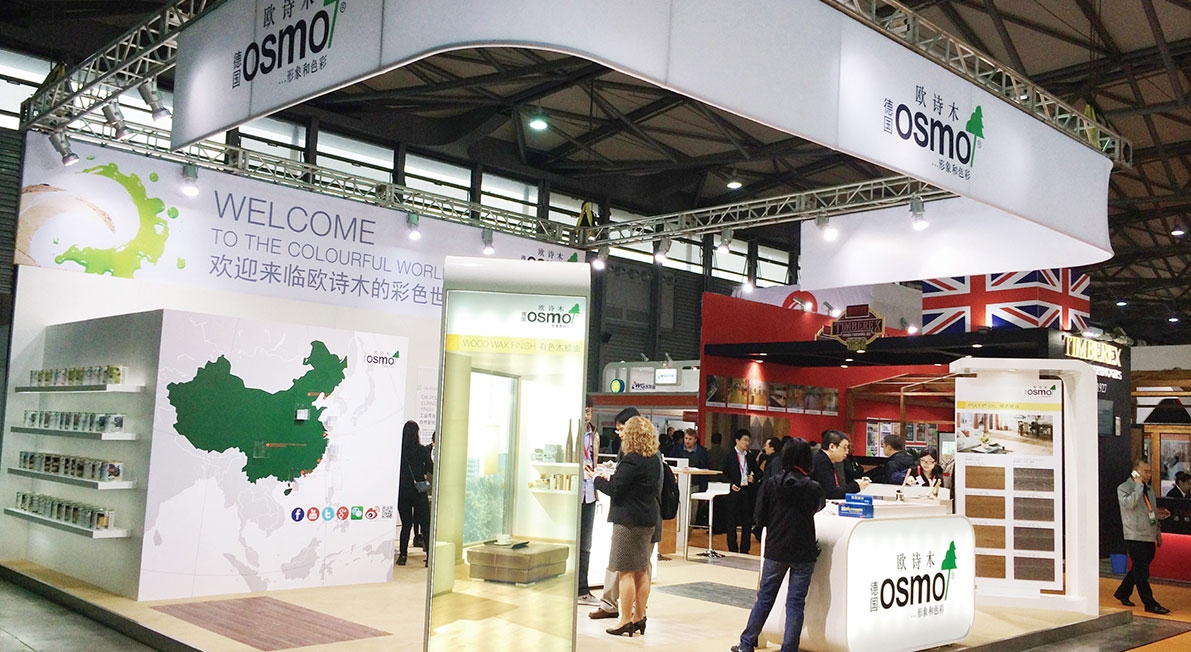 歐詩木osmo-2014.3月